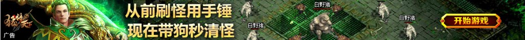 先飞达电话